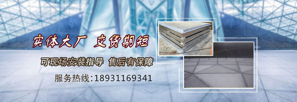 江蘇齊力涂裝設(shè)備有限公司